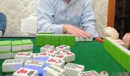 打麻将搞笑视频,笑料百出，欢乐无限